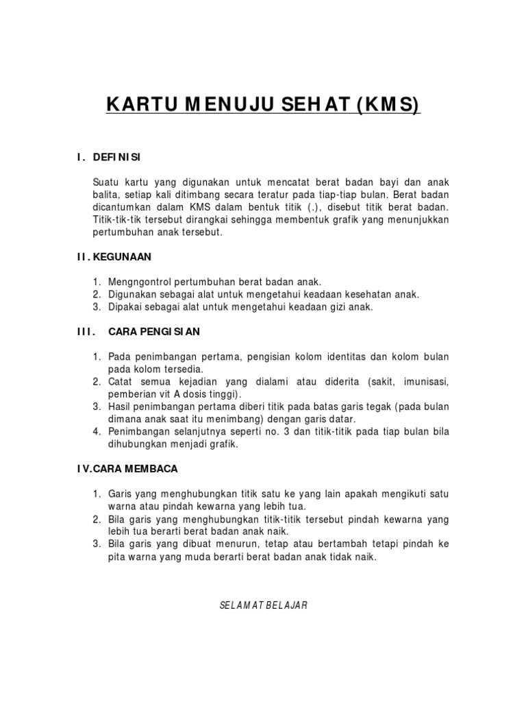 Kms | PDF