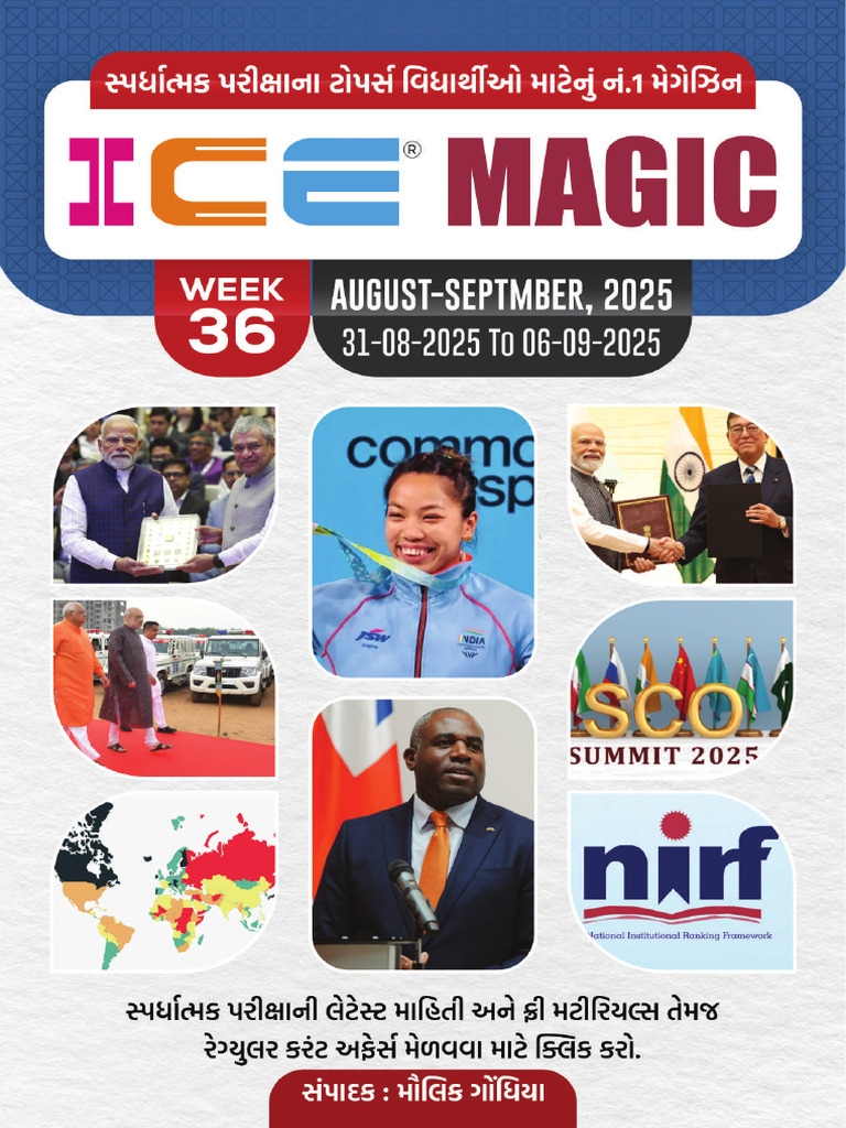 Ice Magic Week - 36 | PDF