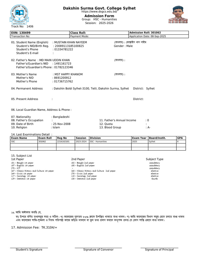 Admission Form for HSC Humanities 2025-26 | PDF | Educational ...