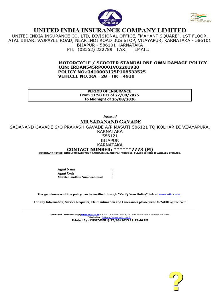 United India Motorcycle Damage Policy | PDF | Receipt | Vehicles
