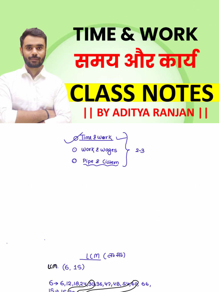 Time and Work Notes | PDF