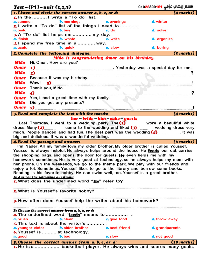 First Term Test for Grade 7 Students | PDF