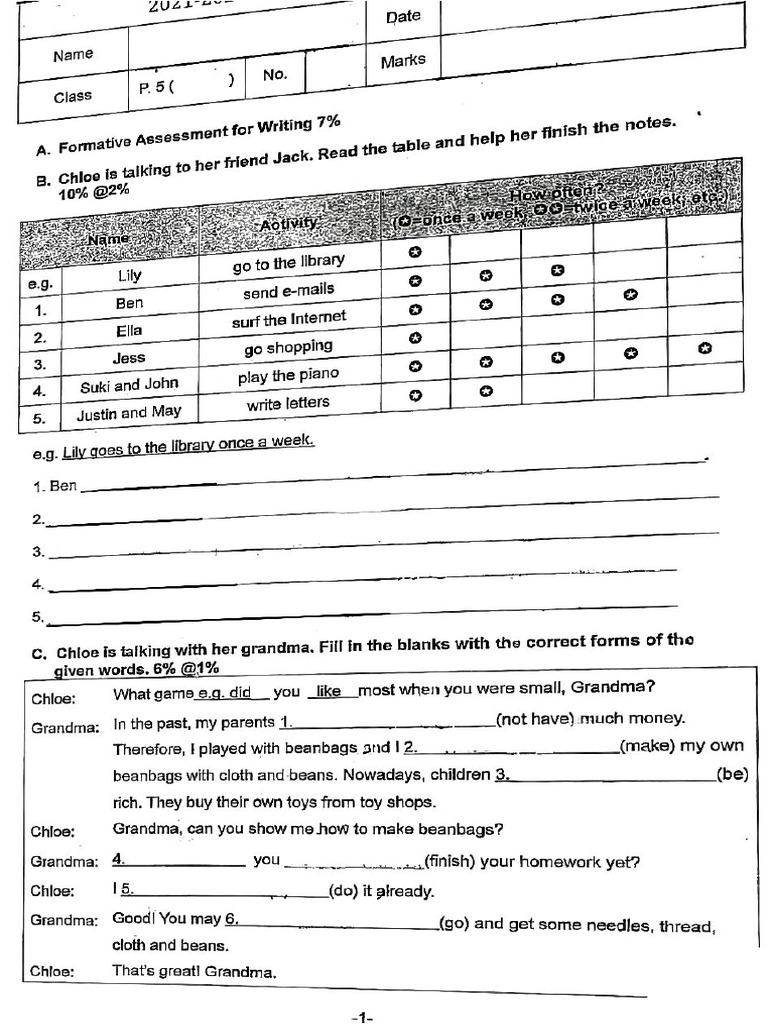 P5 Exercise | PDF
