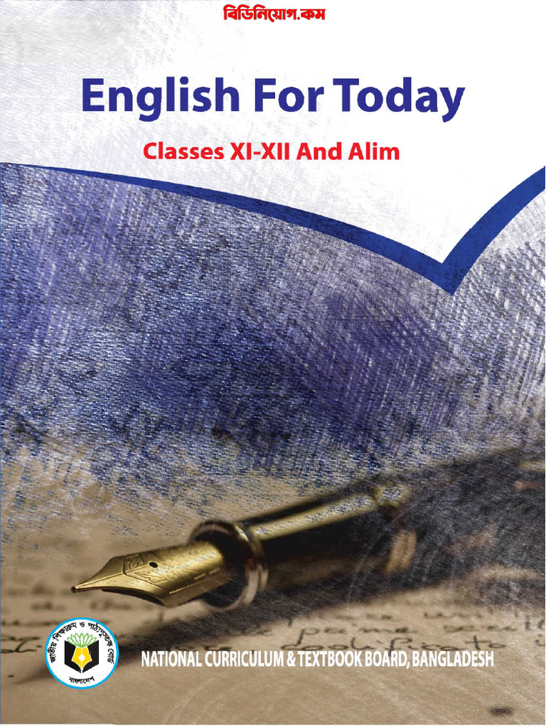 English 1st Paper | PDF