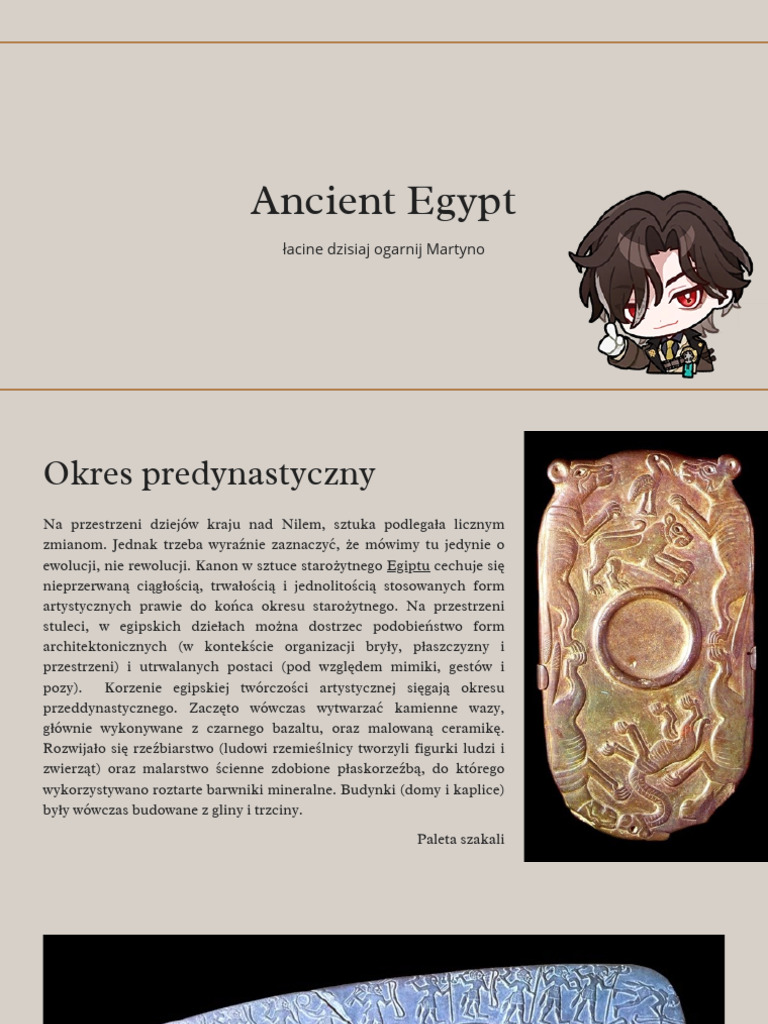 Ancient Egypt | PDF