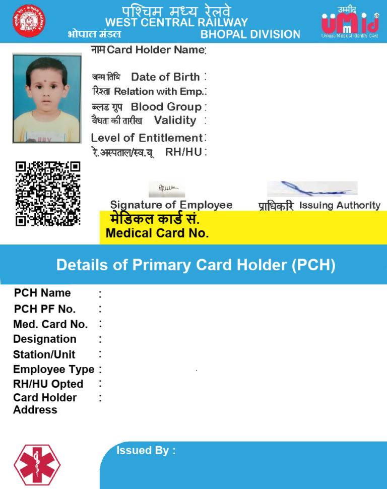 Umid Card PDF 765803 | PDF