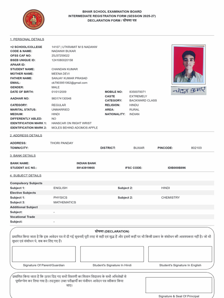 Chandan Kumar | PDF