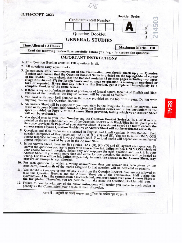 General Studies | PDF