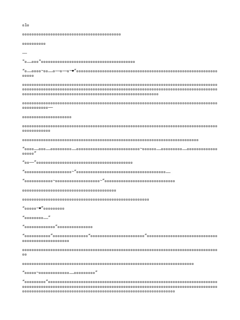 2025 Met Gala 紅毯造型！BLACKPINK 穿黑色戰、蕾哈娜挺孕肚, image size:768x1024