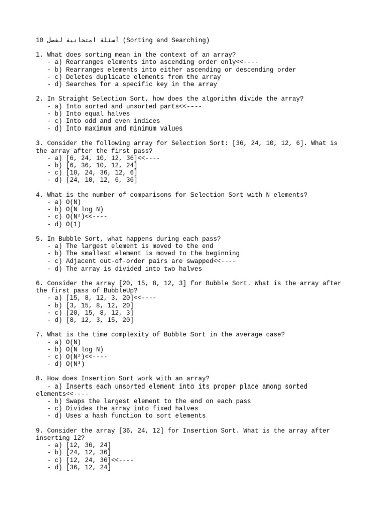 امتحانات Sorting و Searching للفصل 10 | PDF | Algorithms And Data ...