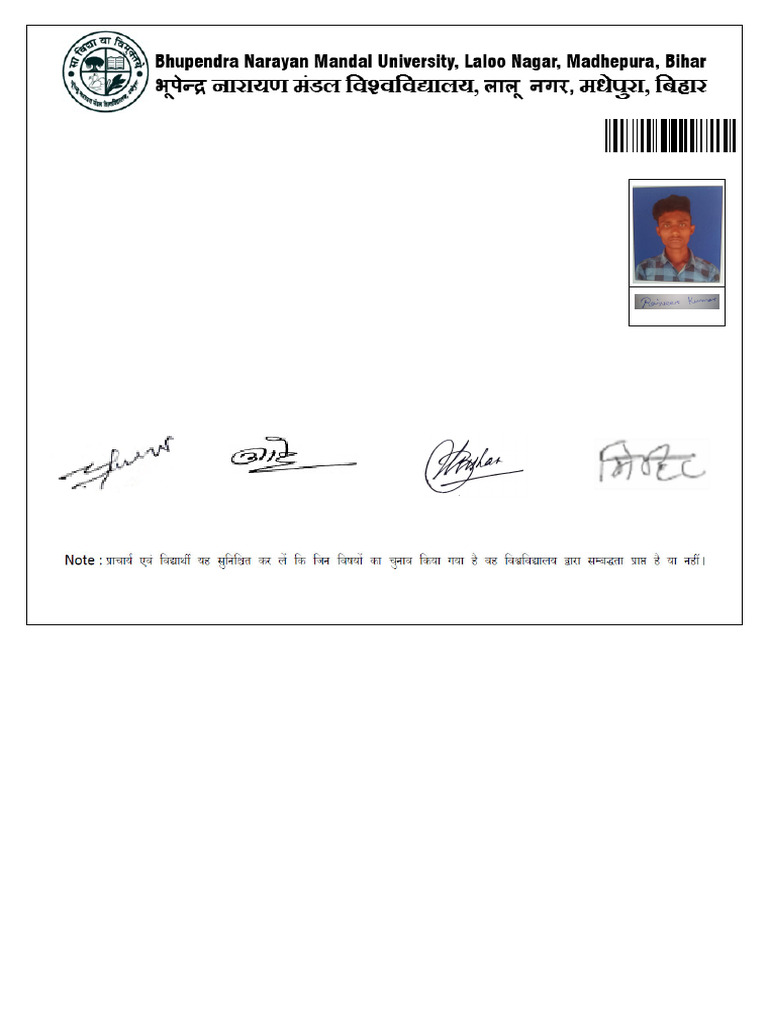 RegistrationCard 7-26-2025 11-40-53 AM | PDF