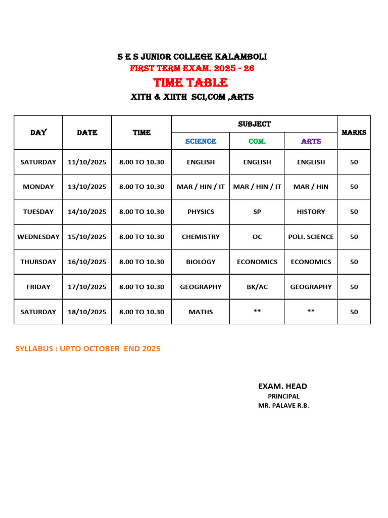 2025-26 First Term Exam Timetable | PDF