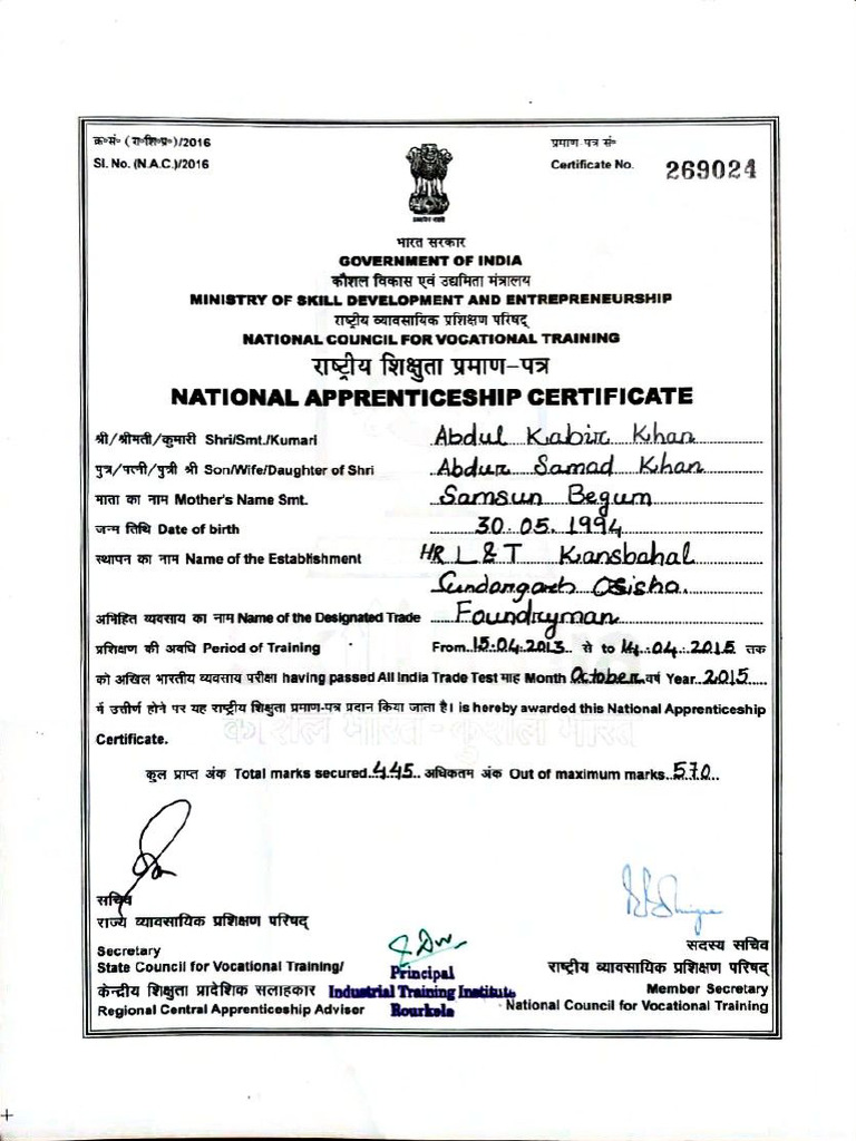 Apprenticeship | PDF