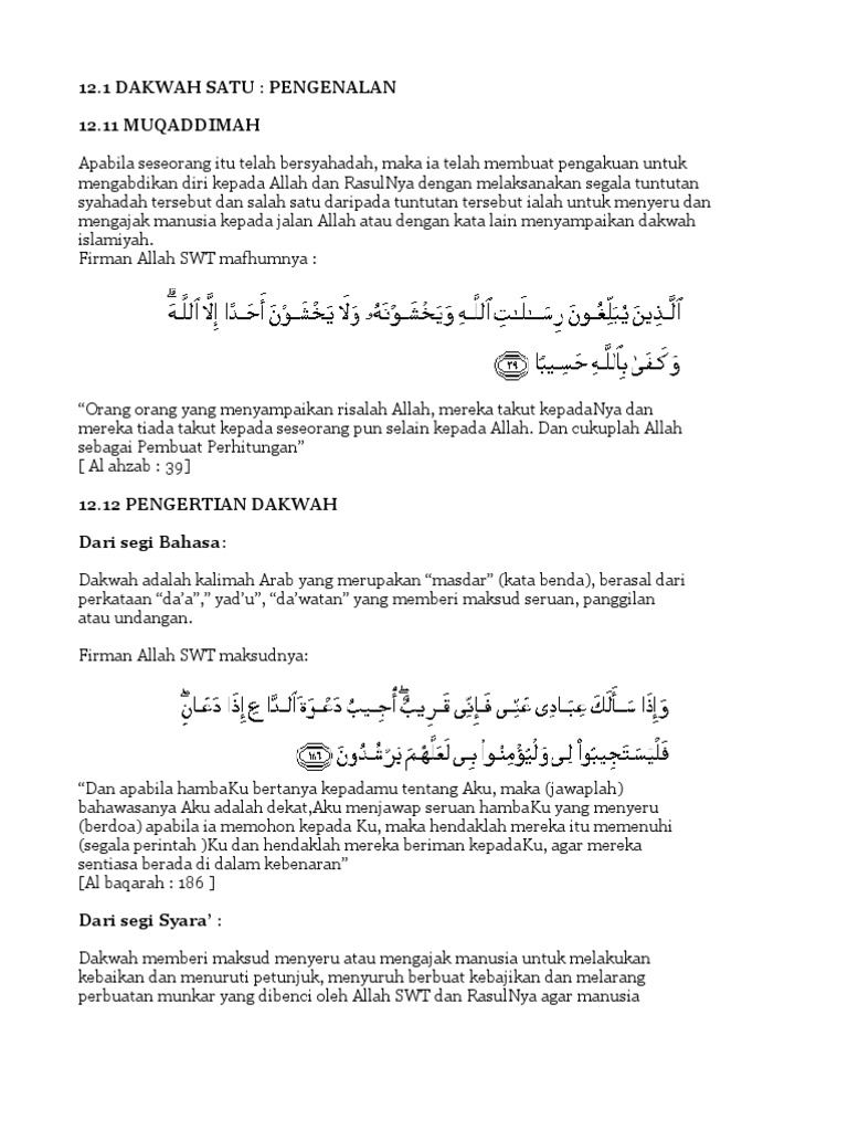 Usul Dakwah Dr Karim Zaidan Pdf