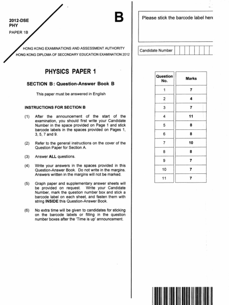 2012 p1b | PDF