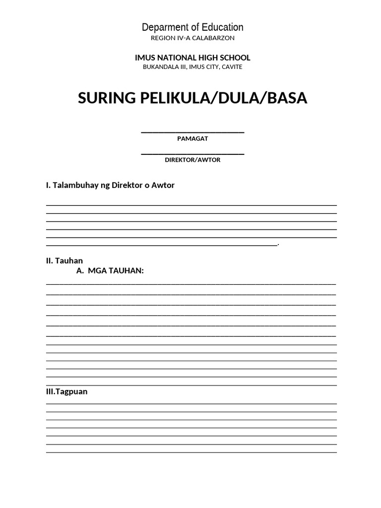 Suring Pelikula | PDF