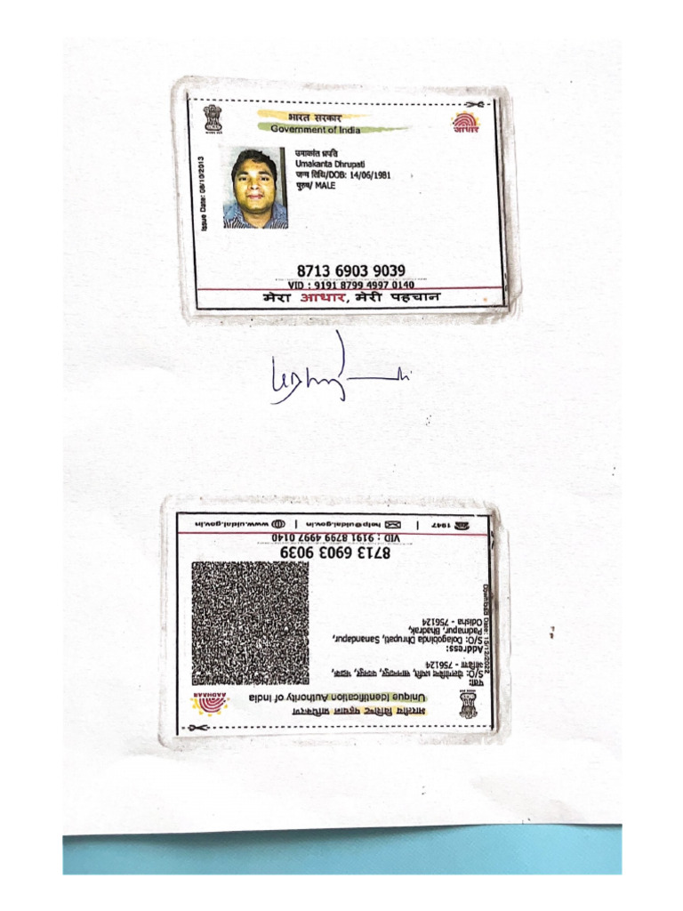 Unique Identification Authority of India | PDF