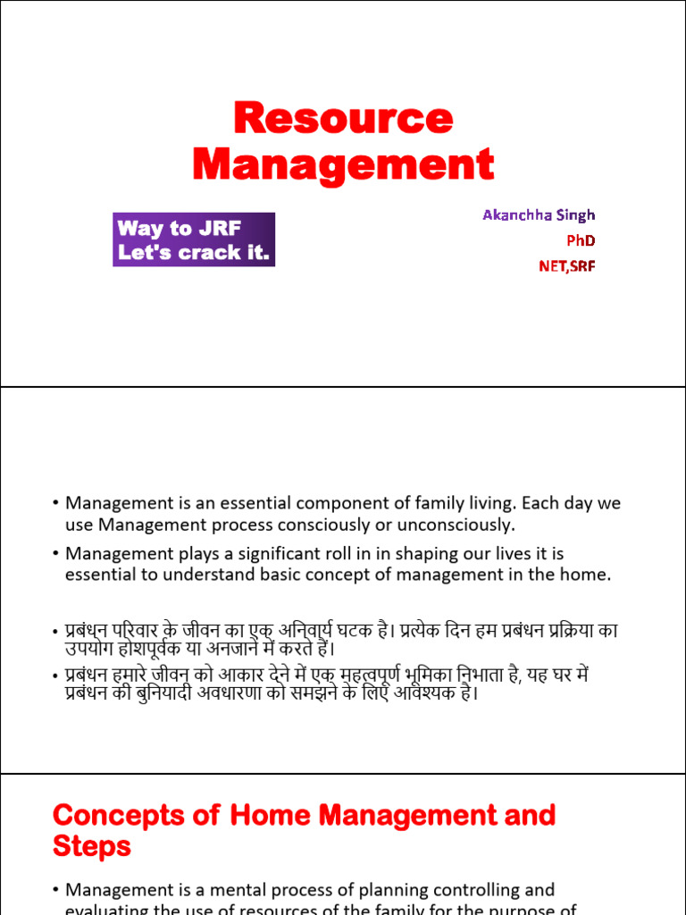 Resource Management | PDF