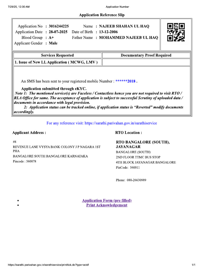 DL | PDF