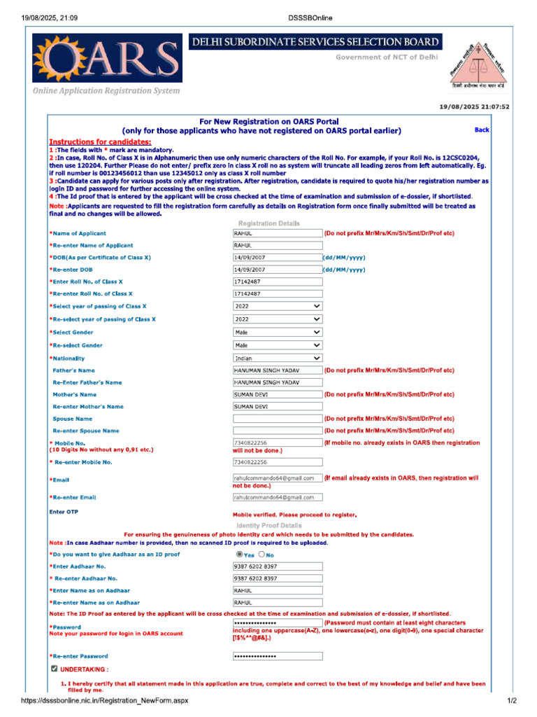DSSSB | PDF