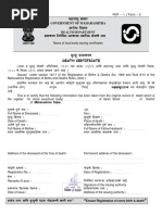 PPP Card Renewal Instructions for Pharmacists | PDF | Pharmacy ...