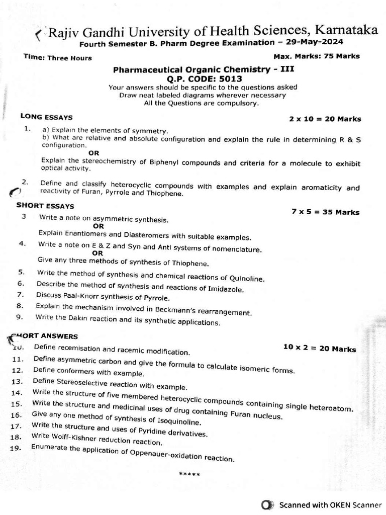 Poc - 3 Qp's | PDF