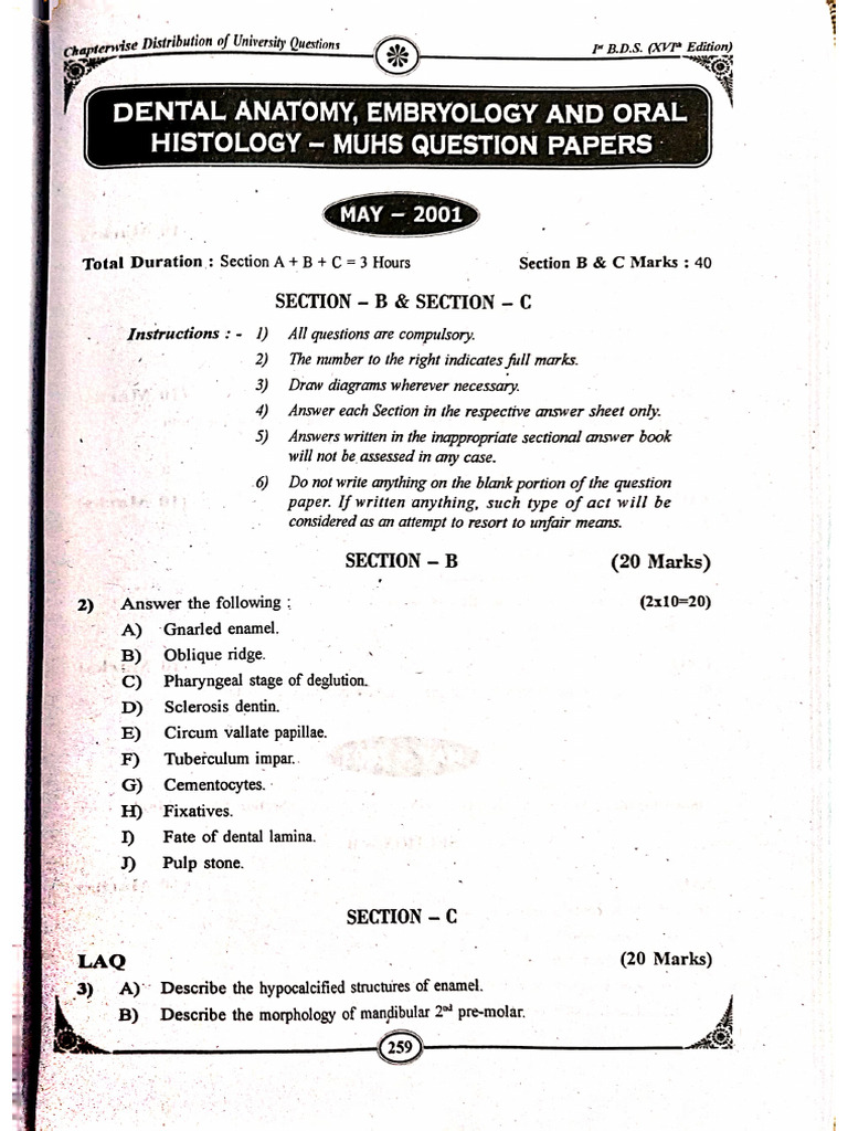 Dadh Bhilani | PDF