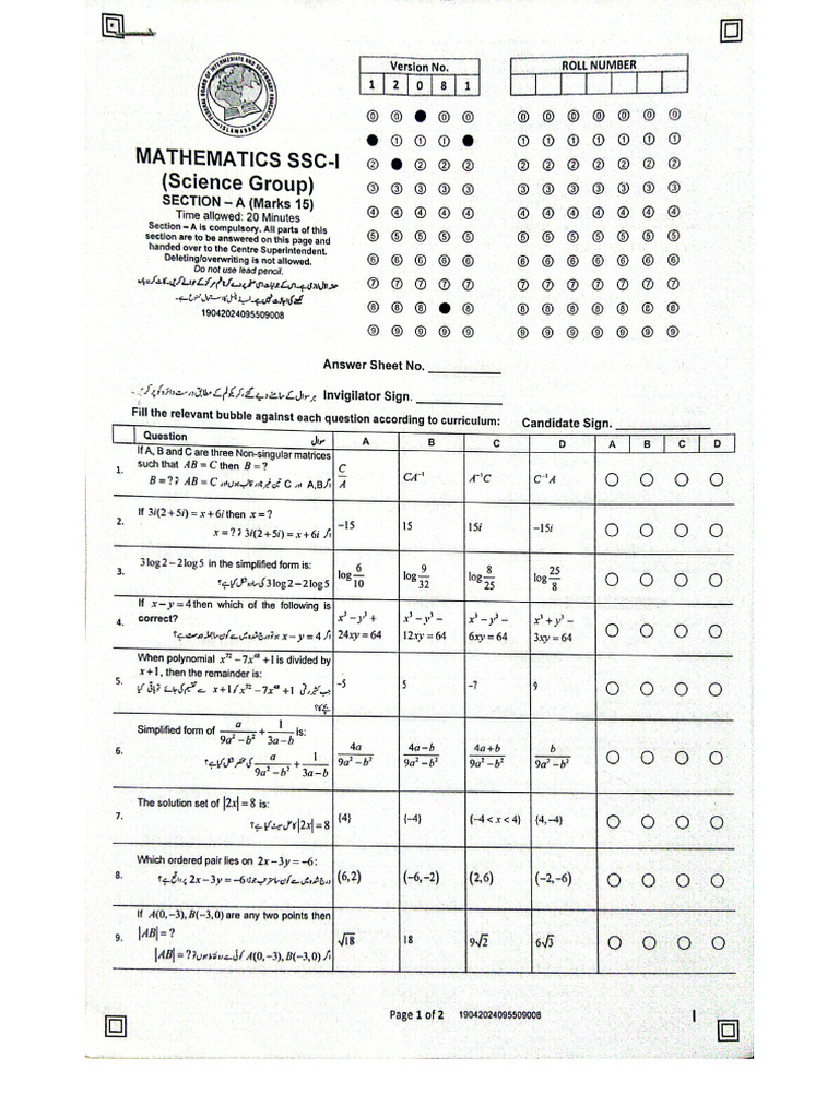 Document Scanned with CamScanner | PDF