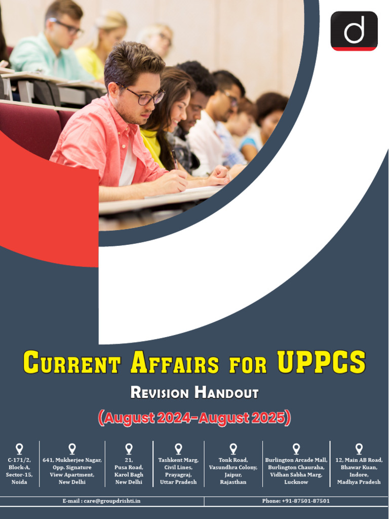 UPPCS Current Affairs August 2025 | PDF