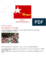 Vol.(22)Current Movement of NLD in BURMA From(24.3.2012)to (27.4.2012)Microsoftword Files