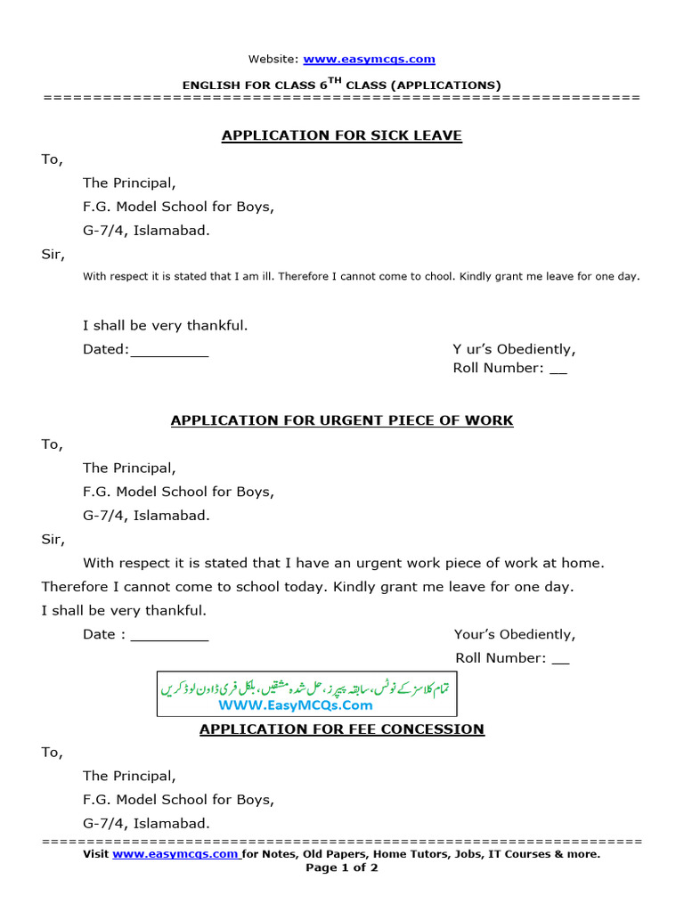 Class 6 Leave Applications Guide | PDF