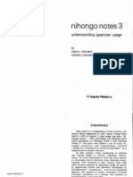 Nihongo Notes 03 - Understanding Japanese Usage