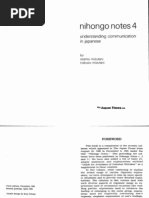 Download Nihongo Notes 04 - Understanding Communication in Japanese by metalcasting SN92833685 doc pdf