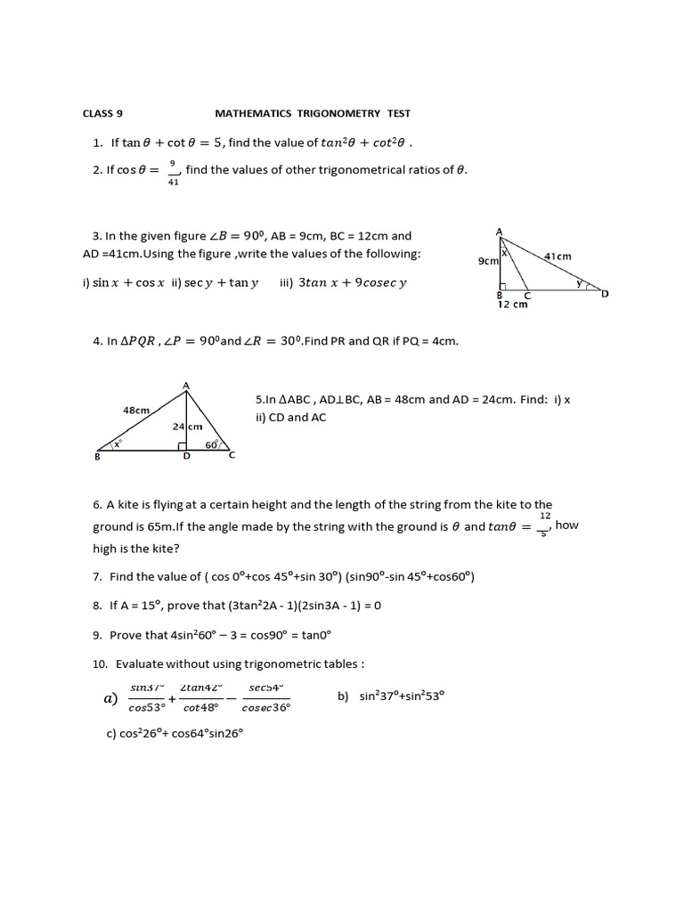 STD 9 - Trigonometry Test | PDF