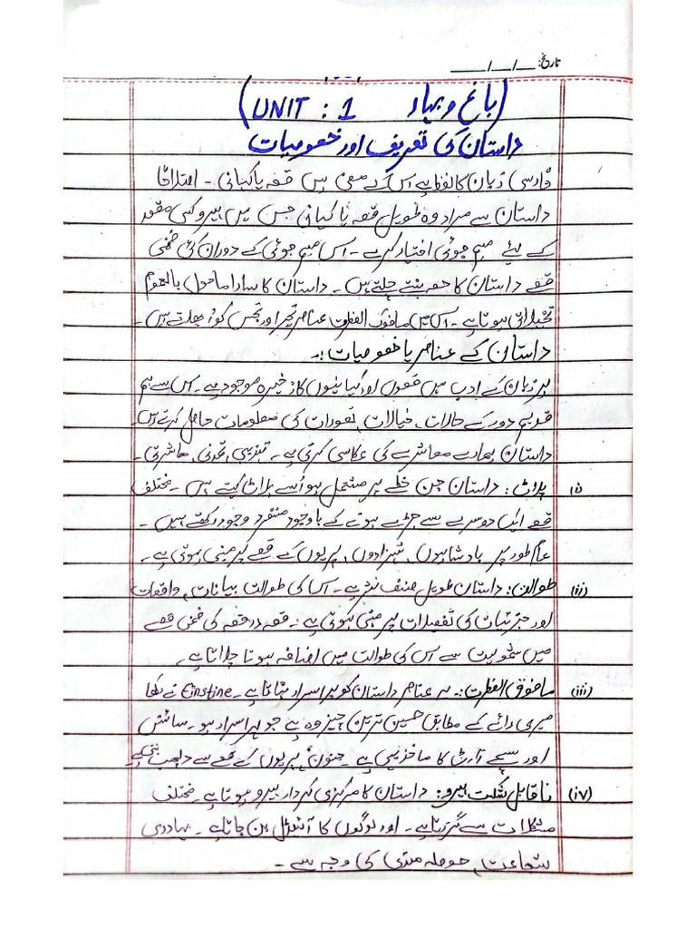 9007 & 9036 (CH 1 To 5) Important Note | PDF