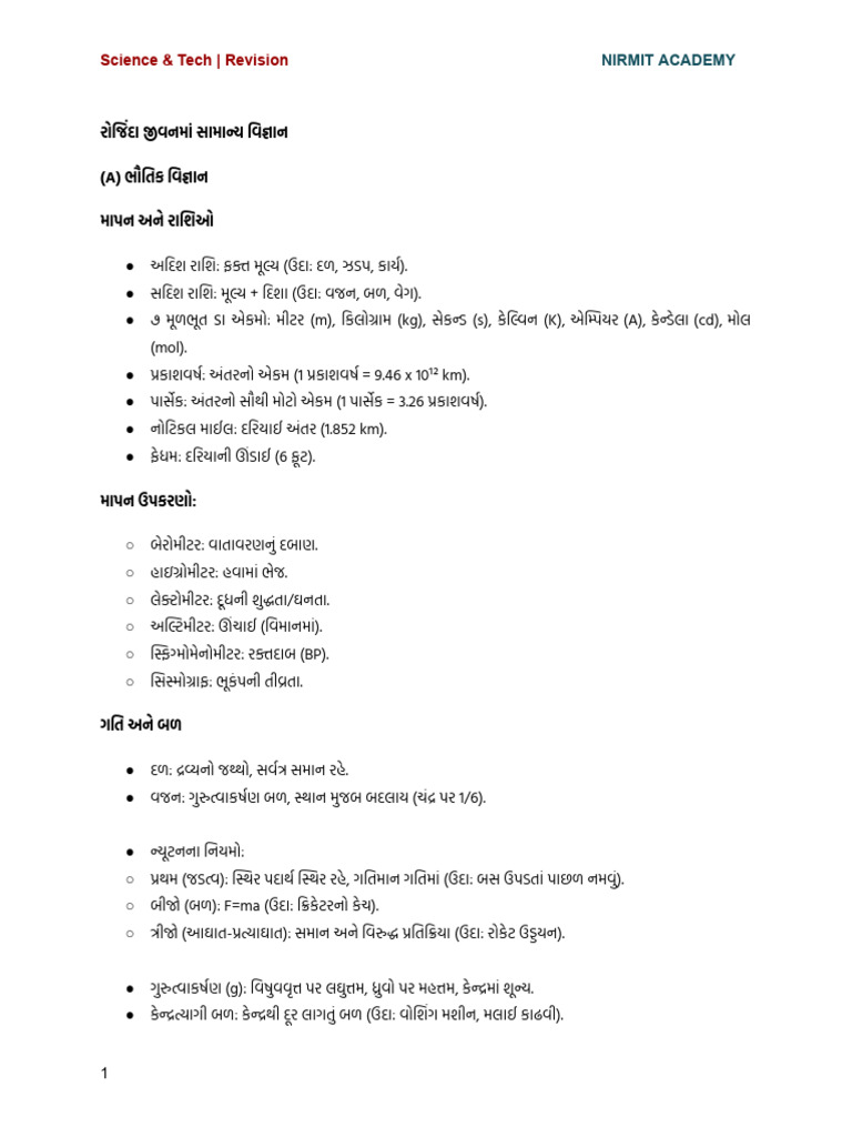 Sci. Rev. | PDF