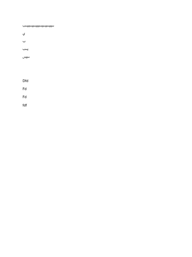 DFD FD FD FDF | PDF