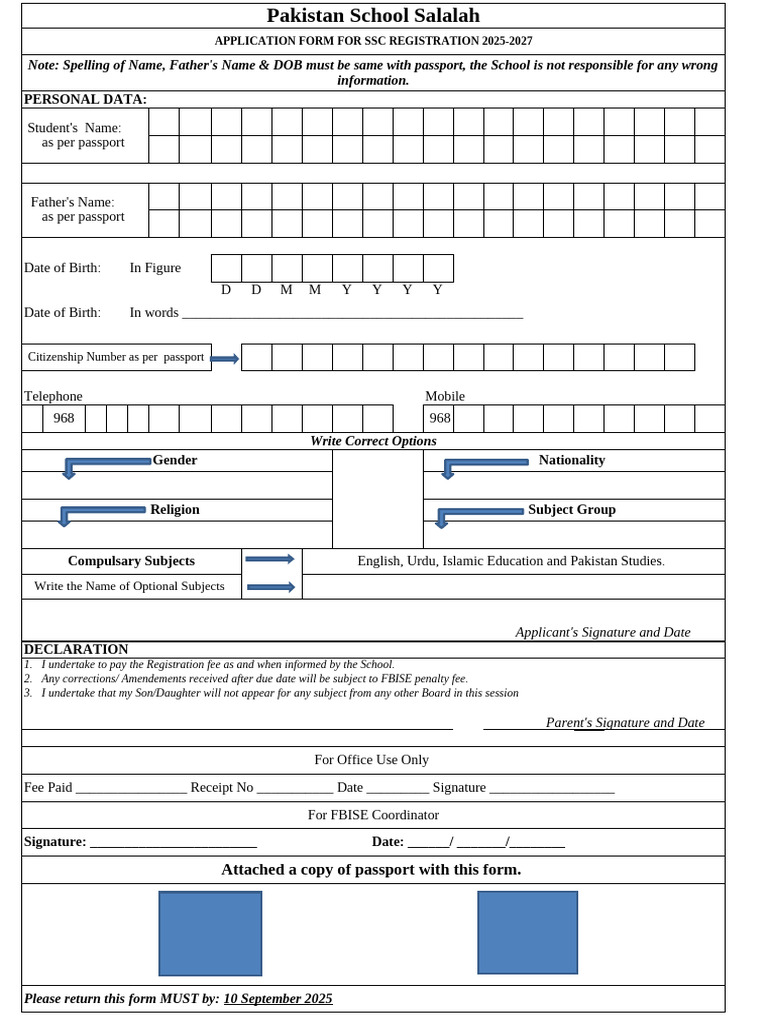 SSC Registration Form 2025-2027 | PDF