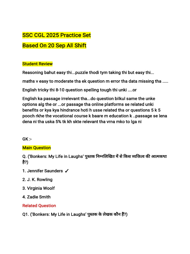 SSC CGL 2025 Practice Set 20 Sep All Shift | PDF