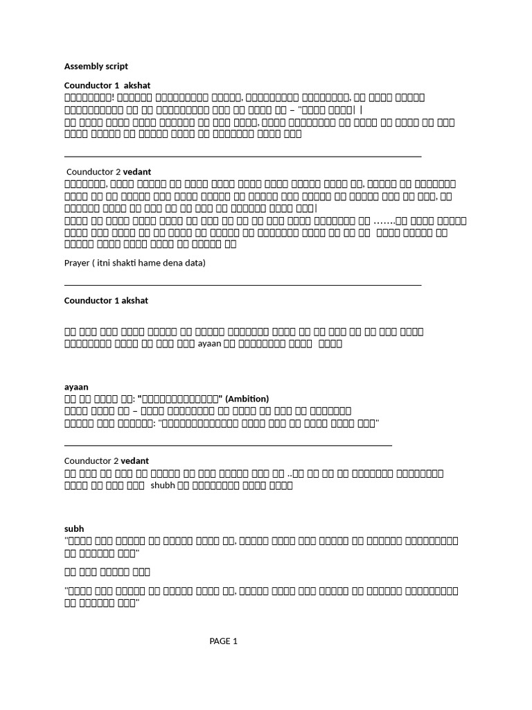 Assembly Scrip2 | PDF