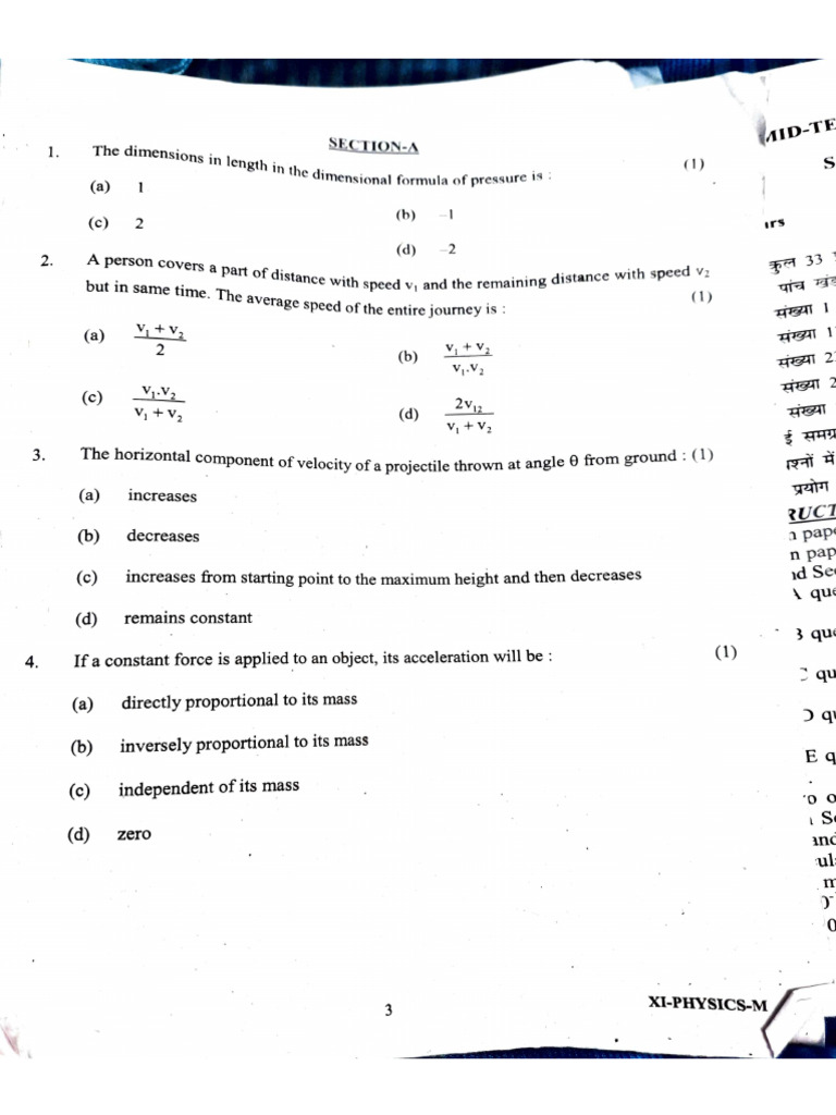 PQP | PDF