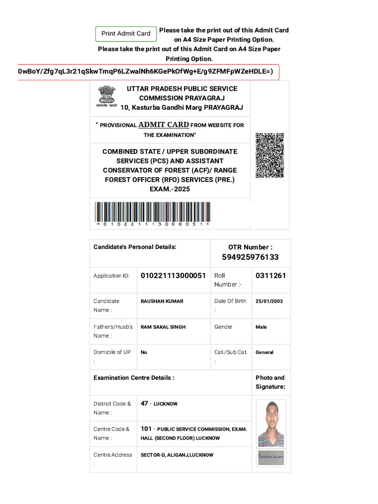 View Candidate Admit Card | PDF | Identity Document