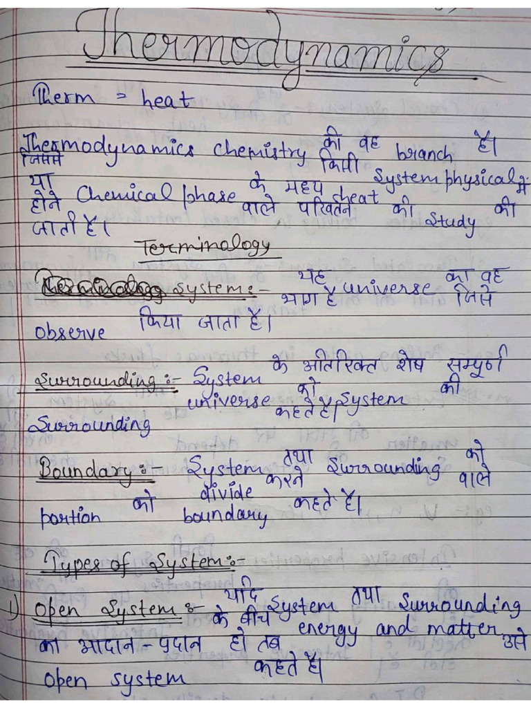 2nd Sem Physics MahaClass 1 | PDF