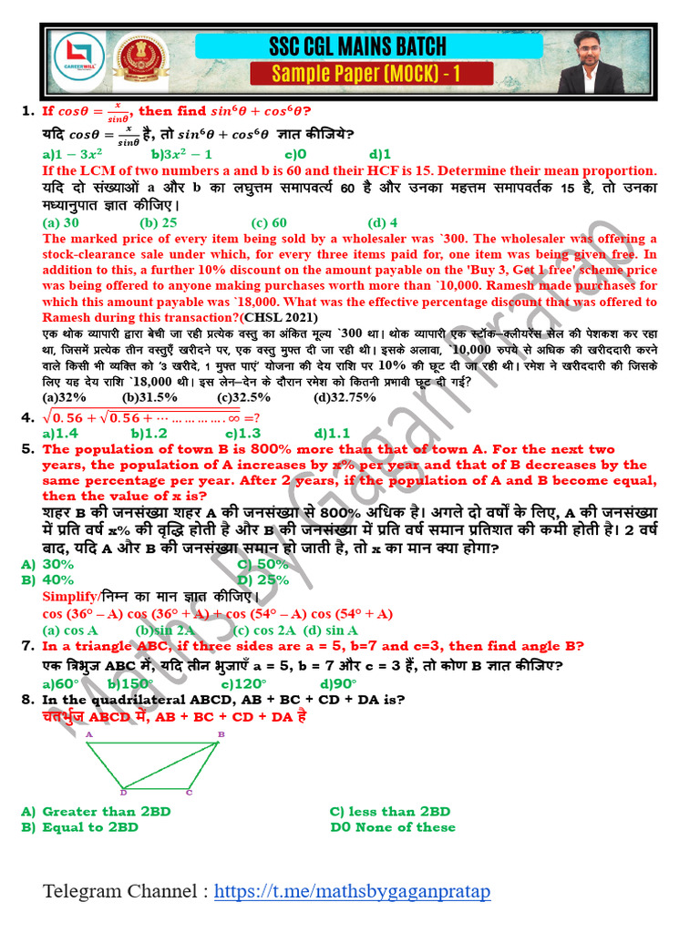 Math Problem Solving Questions | PDF | Classical Geometry | Euclidean ...