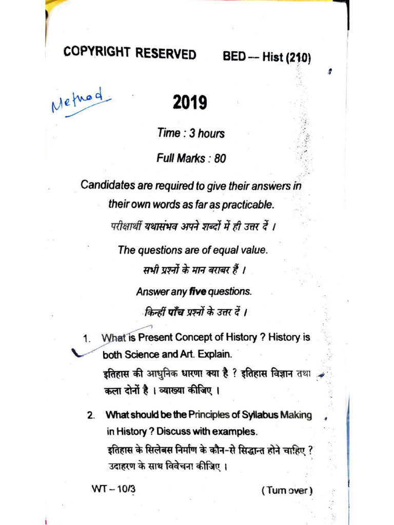 B.ed Sem2 Pedagogy of History PYQ 2019,20,23,24 | PDF