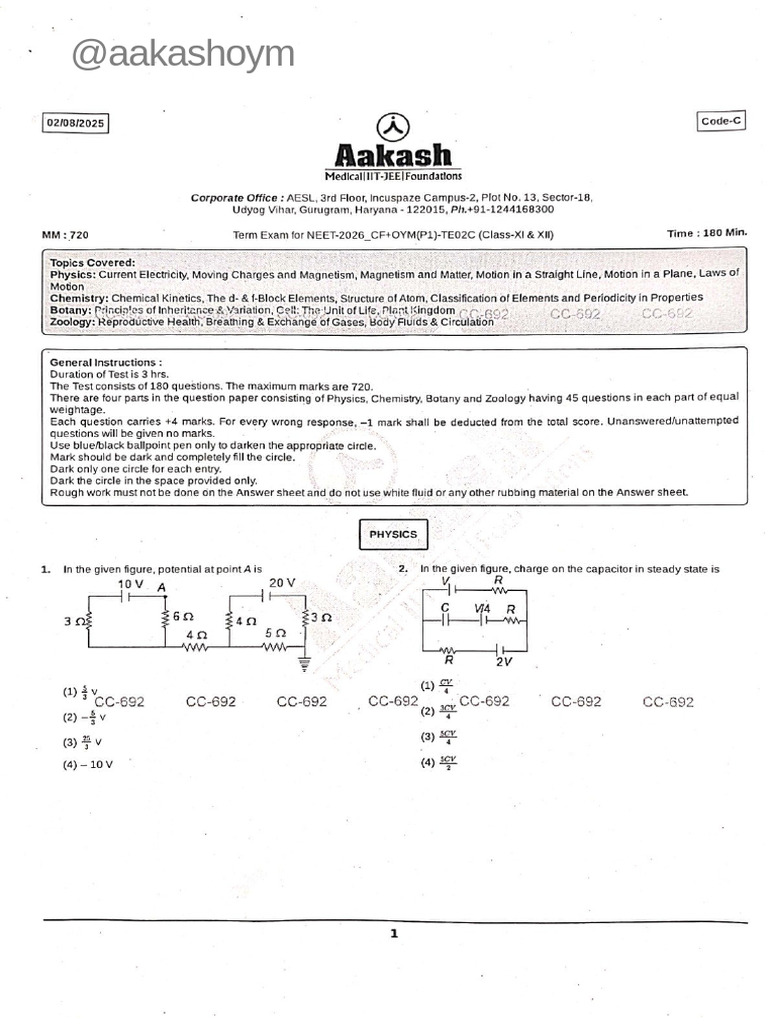 Code C Yash PDF | PDF