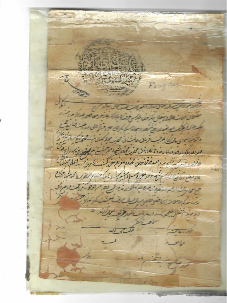 Zaid 5 | PDF
