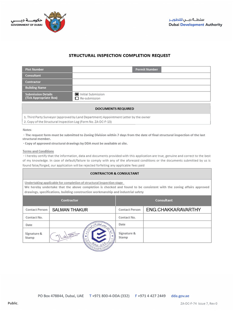 Structural Inspection Completion Request Form | PDF