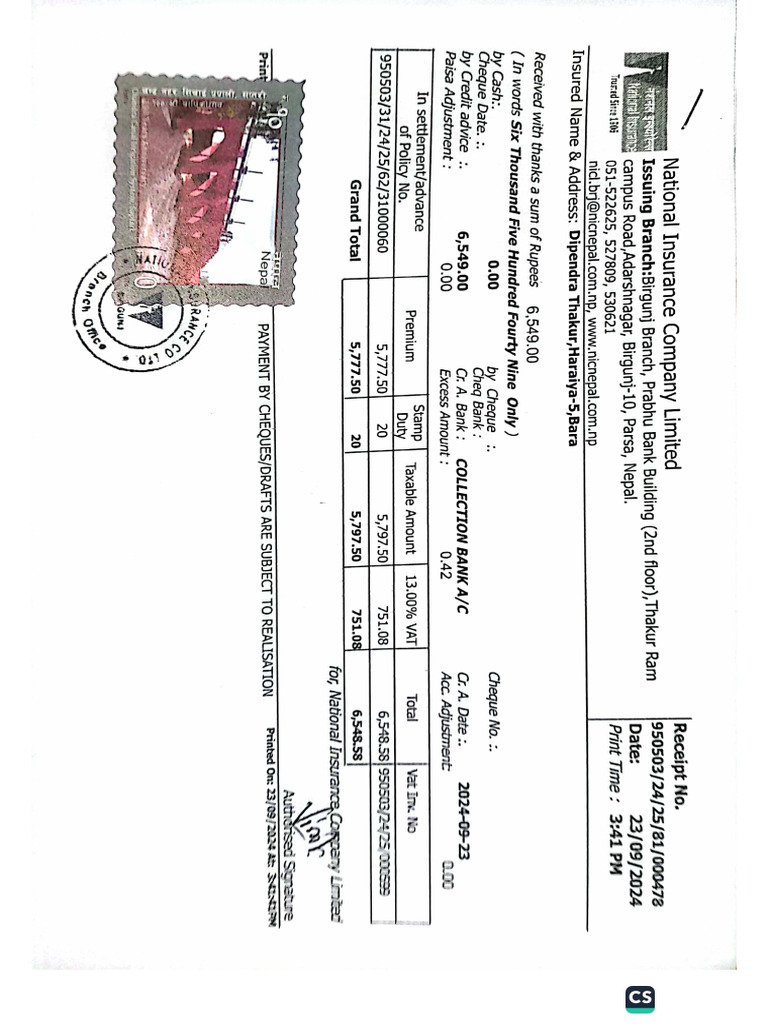 Bike Insurance | PDF