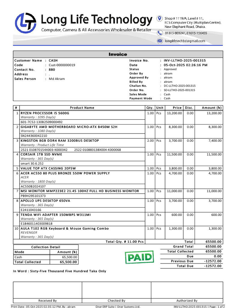 Invoice for CASH - Oner ERP Suite | PDF | Personal Computers